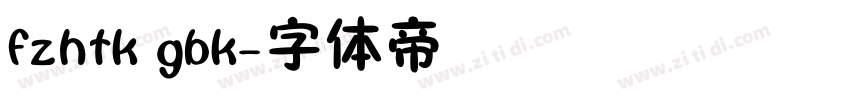 fzhtk gbk字体转换